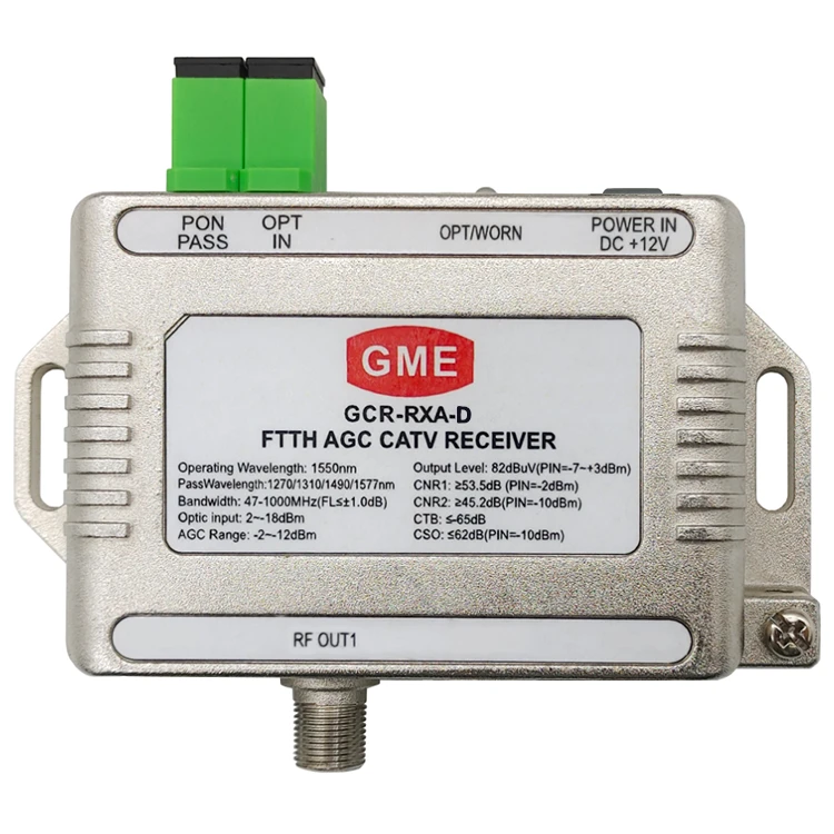 FTTH CATV RECEIVER